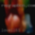 Lovell